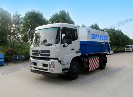 HYZ5162ZDJ compact docking garbage truck