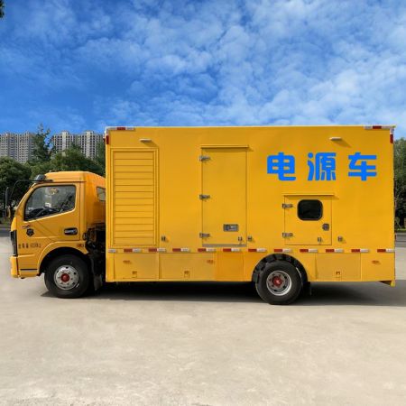 紅宇牌HYZ5090XDYEQ電源車